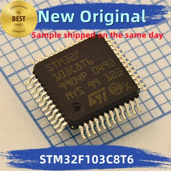 10 шт./лот STM32F103C8T6 STM32F103C Интегрированный чип 100% новый и оригинальный MCU, соответствующий спецификации ST