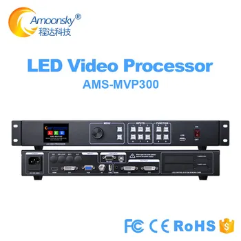 LED Видеопроцессор MVP300 Поддержка Установите 2 светодиодные отправляющие карты Linsn TS802D Novastar MSD300 для наружной аренды светодиодного экрана