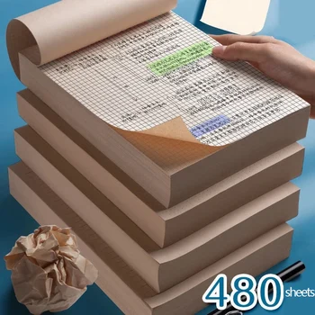 640 листов черновой бумаги Тетради для письменных тестов Математические вычисления Бумага для рендеринга сетки для студентов Пустые книги для рисования