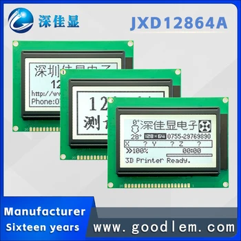 заводская розетка 12864 дисплейный модуль JXD12864A FSTN белый позитивный матричный дисплей 128X64 с белой светодиодной подсветкой