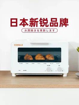 Японская красная электрическая духовка Crulo для дома мини выпечка многофункциональная маленькая духовка настольная удобная паровая пицца 220 В