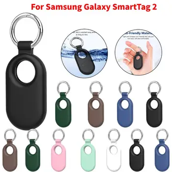  Силиконовый чехол для Samsung Galaxy Smart Tag 2 Защита Водонепроницаемый Локатор Трекер Чехол Брелок Антипотерянное умное кольцо Чехол
