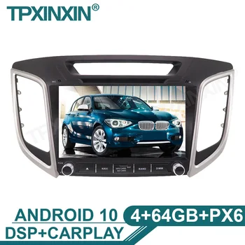 Android 10 4+64G Для Hyundai IX25 Мультимедийный плеер авторадио стерео Навигация GPS Авто Радио 2Din Стереоприемник