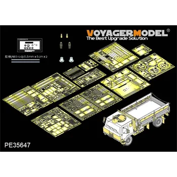 Voyager Model PE35647 Масштаб 1/35 Современный американский M1078 FMTV [Броня CaB] Базовый (для TRUMPETER)