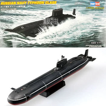 1/700 Подводная лодка класса 