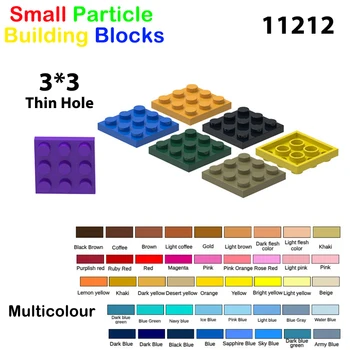 Тонкий 3 * 3 многоцветных строительных блока с мелкими частицами, совместимый с LEGO 11212 MOC Creative Play Поддержка игрушек оптом