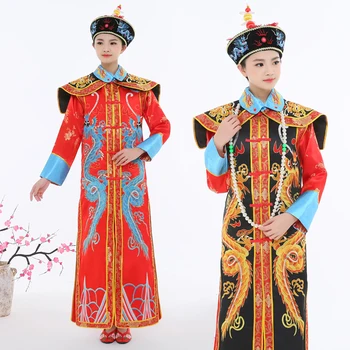 Платье Дракона династии Цин Китайская императрица Традиционный костюм Древний Китай Цин Маньчжурская королева принцесса Королевская одежда