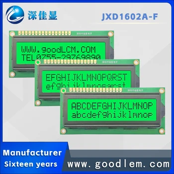 Низкоценный ЖК-дисплей 1602 JXD1602A STN Emerald Positive LED Backlight Character Display Module