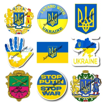 Украинские наклейки Герб Украины Национальные мотоциклетные наклейки Обложка Царапины Декор Наклейки для автомобилей Кемпер Бампер