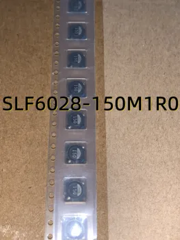 10ПКС SLF6028-150M1R0