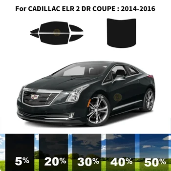 Предварительно нарезанная нанокерамика авто УФ тонировка окон комплект автомобильная оконная пленка для CADILLAC ELR 2 DR COUPE 2014-2016