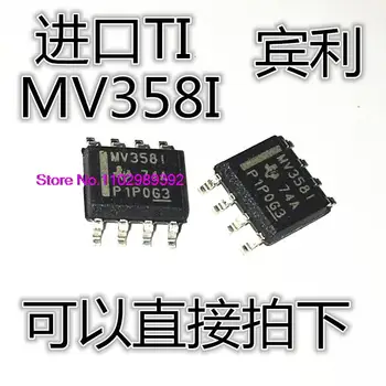 50PCS/LOT MV358I LMV358 LMV358IDR