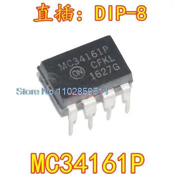 20PCS/LOT MC34161P DIP-8 ic MC34161