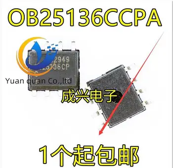 30 шт. оригинальный новый OB25136CCPA SOP-8 OB25136CP OB25136 чип импульсного источника питания