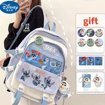 Disney Stitch Школьная сумка большой емкости Студенты мужского и женского пола Межзвездный детский симпатичный рюкзак Рюкзак старшеклассника
