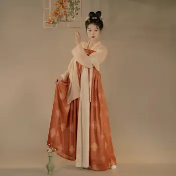Китайский традиционный косплей династии Ханьфу Тан Костюмы для женщины Сценическая одежда Народный танец Ханьфу Платье Весна, Лето И Осень