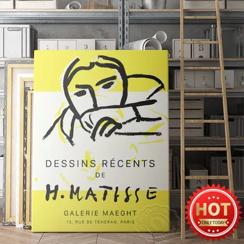 Афиша выставки в музее Анри Матисса, винтажные репродукции Матисса, абстрактная настенная живопись с изображением человека, желтый черный белый настенный декор