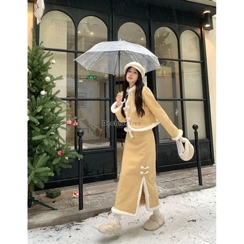 2024 Новый китайский улучшенный модный пальто с толстой дисковой пряжкой Полудлинная юбка Женская зима Новый комплект из двух частей Cheongsam Hanfu W104