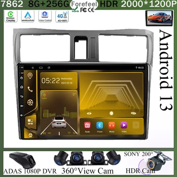 Для Nissan Cefiro A33 1998 - 2003 Android 13 Мультимедиа QLED Навигация Видео iPhone Wireless Carplay GPS Sony Cam DSP 5G WIFI