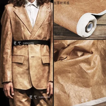 Вымытая дышащая бумага Ткань Верблюжий утолщенный Экстра Вэй Прочная сумка Пальто Дизайнерская ткань Одежда Шитье по метрам Материал «Сделай сам»