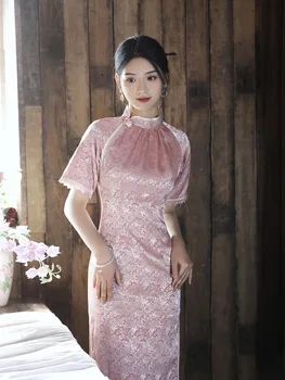  Китайский стиль Традиционный Розовый Цветочный Принт Qipao Женщина Элегантное Раздельное Платье Облегающее Cheongsam