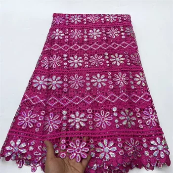 2024 Розовый нигерийский популярный африканский вышивка Гипюр Многоцветный молочный шелк Водорастворимый Модный дизайн Пайетки Кружевная ткань