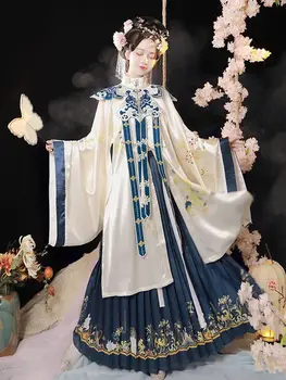 осень новая изысканная вышивка Династия Мин Девушка Фея Ханьфу Традиционное китайское платье Восточная фотография Косплей Одежда