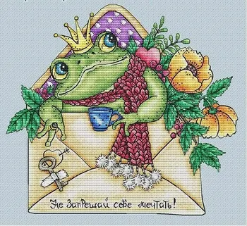 Coffee Frog 34-32 наборы для вышивки, наборы для вышивки крестом, хлопковая ароматная вышивка своими руками для домашних развлечений