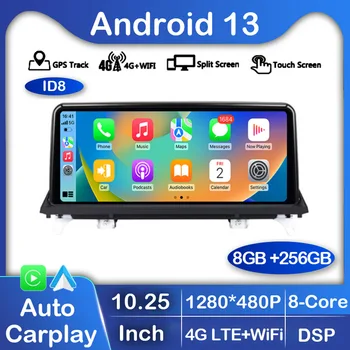 10,25 дюйма Android 13 ID8 Беспроводная автомагнитола Carplay для BMW X5 E70 X6 E71 E72 CCC CIC Android Auto Multimedia GPS WIFI+4G SIM