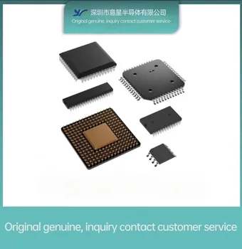 Оригинальный оригинальный чип программируемого логического устройства 5AGXFB7K4F40C3N Решение для печатной платы Универсальный заказ ИС электронных компонентов