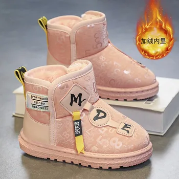 Бархат и утолщение Детские зимние сапоги Mid Top Kids Outdoor Boot Красивые и модные модные износостойкие детские хлопчатобумажные ботинки