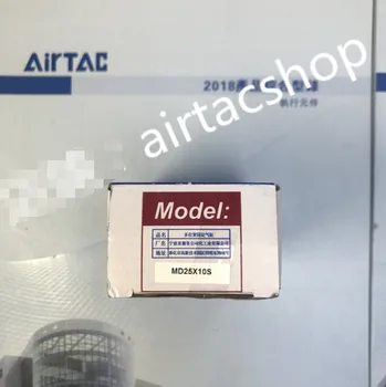 1шт Новый цилиндр AirTAC MD25X10S