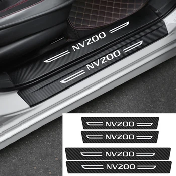  Наклейка на защиту порога автомобиля для Nissan NV200 Логотип Углеродное волокно Авто Задний багажник Дверь Порог Защита Аксессуары