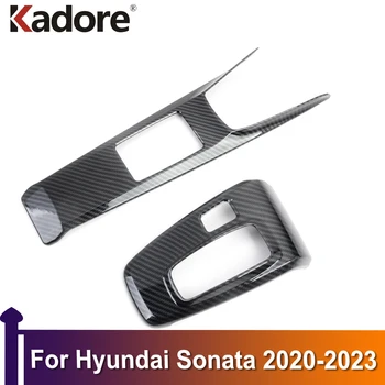 Для Hyundai Sonata 2020 2021 2022 2023 ABS Углеродное волокно Крышка панели переключения передач Отделка автомобиля Наклейки Стайлинг Аксессуары для интерьера