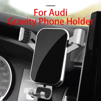Для автомобильного держателя сотового телефона Крепление для вентиляционного отверстия GPS Гравитационные навигационные аксессуары для Audi Q2L 2019-2022 ГОД