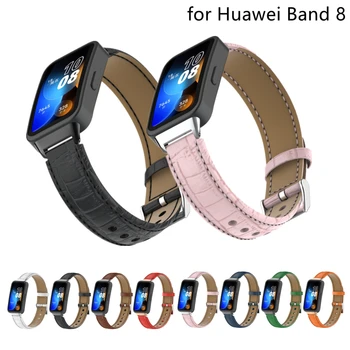 Ремешок из натуральной кожи для Huawei Band 8 Замена ремешка для часов Красочный браслет Браслет для Huawei band8 Correa Blet