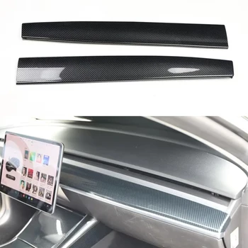  Декоративные полосы приборной панели автомобиля покрывают наклейки ABS для Tesla Model 3 Y 2021 2022 2023 Аксессуары для интерьера