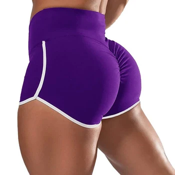 Женские шорты для йоги для тренировок Мягкие и дышащие спортивные штаны для женщин Домашняя одежда