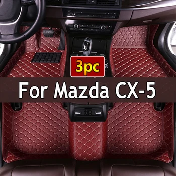 Автомобильные коврики для Mazda CX-5 2017 2018 2019 2020 Пользовательские автомобильные подушки для ног Автомобильный ковер Аксессуары для интерьера