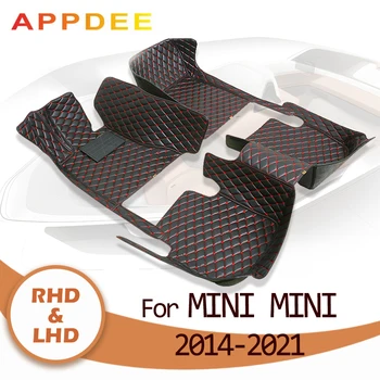 Автомобильные коврики Для MINI Cooper (двухдверный)2014 2015 2016 2017 2018 2019-2021 Изготовленные на заказ автомобильные накладки для ног автомобильный ковровый чехол