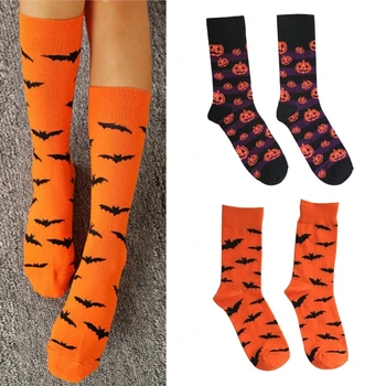 Праздничные носки на Хэллоуин Забавная новинка Носки с высокой лодыжкой Разноцветные хлопчатобумажные носки