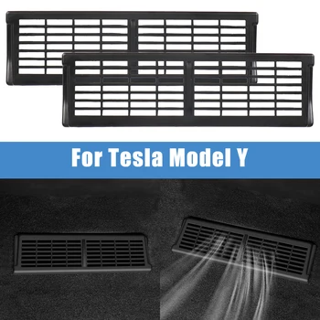  Автомобильная крышка воздуховыпускного отверстия для Tesla Model Y Пылезащитные крышки под сиденьем Защитная крышка вентиляционного отверстия 2 шт. Украшение изменено