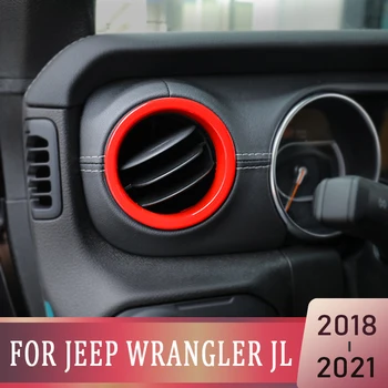 Для Jeep Wrangler JL 2018-2023 Автомобильная крышка Розетка Вентиляционное отверстие Украшение Кольцо Наклейки Кондиционер Интерьер Центральное управление Отделка