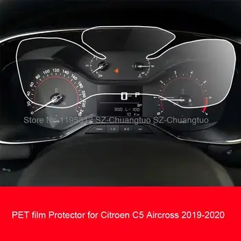 ПЭТ защитная пленка для Citroen C5 Aircross 2017-2019 Приборная панель салона автомобиля Приборная панель с защитой от царапин