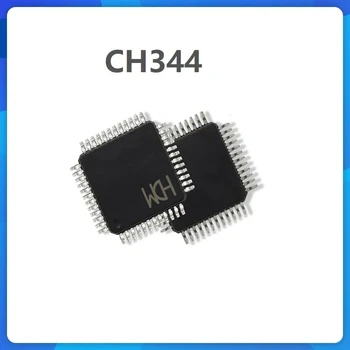 CH344 USB на четыре последовательных порта, поддерживает скорость передачи данных до 6 Мбит/с, управление направлением RS485, CH344Q 10 шт./лот