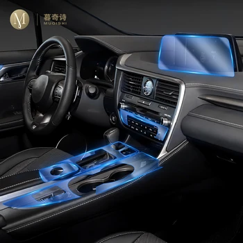 Для Lexus RX 300 350 450h 2016-2023 Автомобильная защитная пленка ТПУ прозрачная самоклеящаяся пленка для краски консоль Защита от царапин