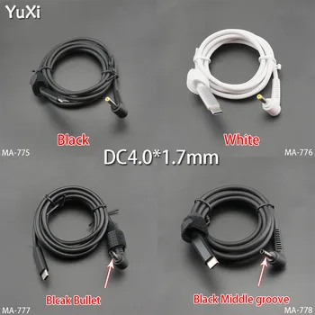 YuXi DC 4,0 * 1,7 мм Штекер питания Разъем Кабель Кабель USB Type C PD Зарядный кабель Черный/Белый/Пуля/Средняя канавка