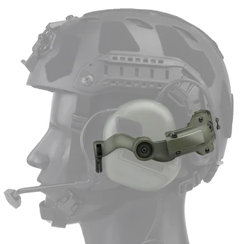 AMP Style C2 Подвеска Дуговые наушники с шумоподавлением Аксессуары для шлема Comtac C3 Задний откидной кронштейн M32 Венди Задний подвесной