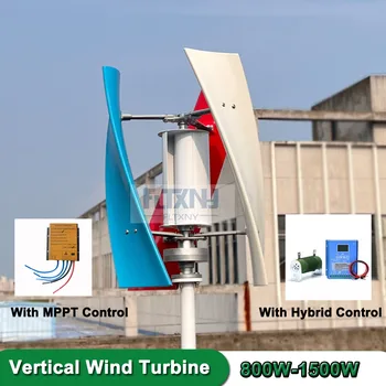 Китай Завод Вертикальный Ветряной Генератор Малошумная Горизонтальная Ветряная Турбина 800 Вт 1000 Вт 12 В 24 В Генератор альтернативной энергии