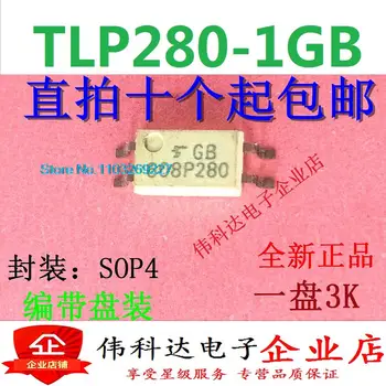 (20 шт./лот) TLP280GB TLP280-1GB P280 SOP4 Новый оригинальный стоковый чип питания
